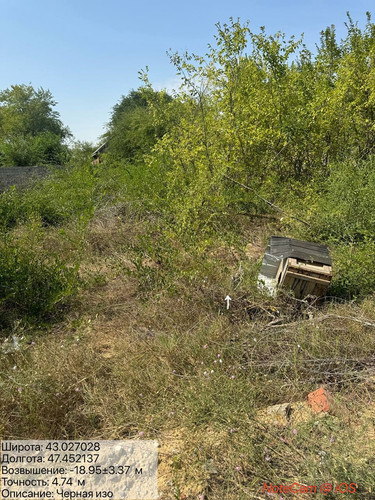 photo 27 2025 08 27 16 45 37.jpg