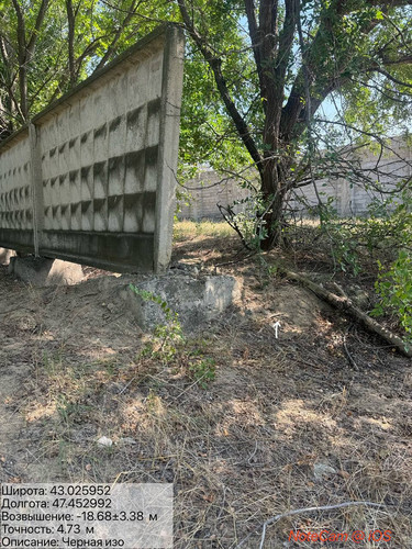 photo 29 2025 08 27 16 45 37.jpg