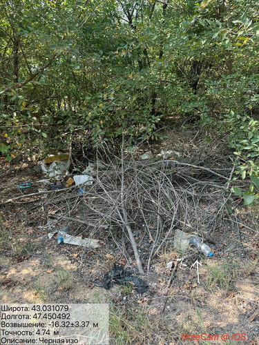 photo 19 2025 08 27 16 45 37.jpg