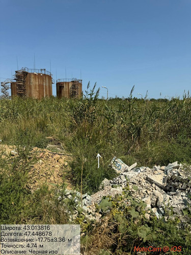 photo 12 2025 08 27 16 45 37.jpg