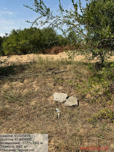 photo 24 2025 08 27 16 45 37.jpg