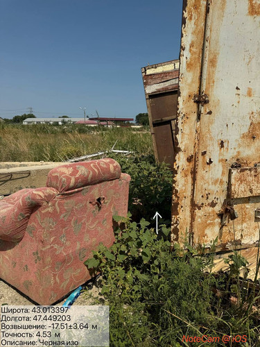 photo 11 2025 08 27 16 45 37.jpg