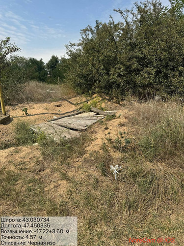 photo 18 2025 08 27 16 45 37.jpg