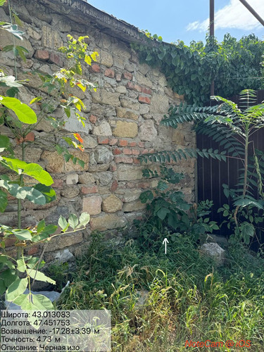 photo 9 2025 08 27 16 45 37.jpg