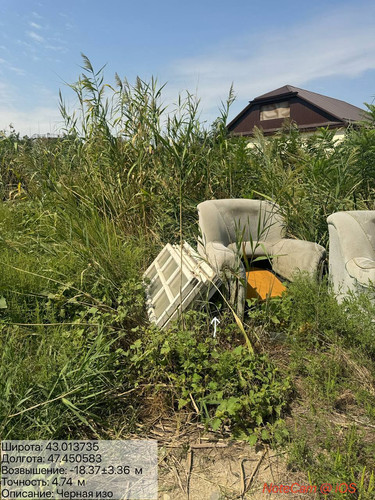 photo 15 2025 08 27 16 45 37.jpg