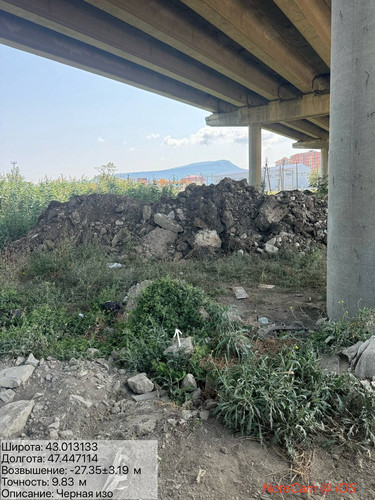 photo 13 2025 08 27 16 45 37.jpg