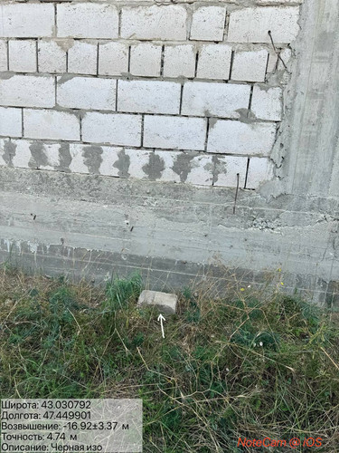 photo 17 2025 08 27 16 45 37.jpg