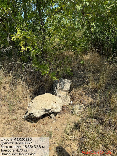 photo 23 2025 08 27 16 45 37.jpg