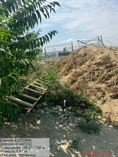 photo 14 2025 08 27 16 45 37.jpg