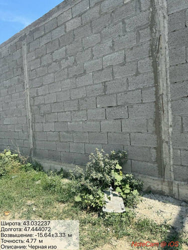 photo 16 2025 08 27 16 45 37.jpg