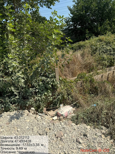 photo 8 2025 08 27 16 45 37.jpg