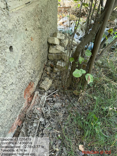 photo 15 2025 08 27 17 09 14.jpg