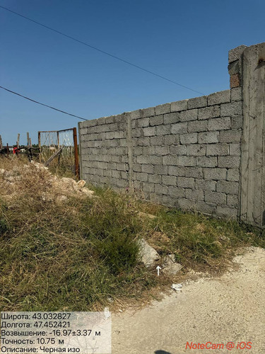 photo 18 2025 08 27 17 09 14.jpg