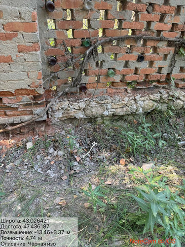 photo 16 2025 08 27 17 09 14.jpg