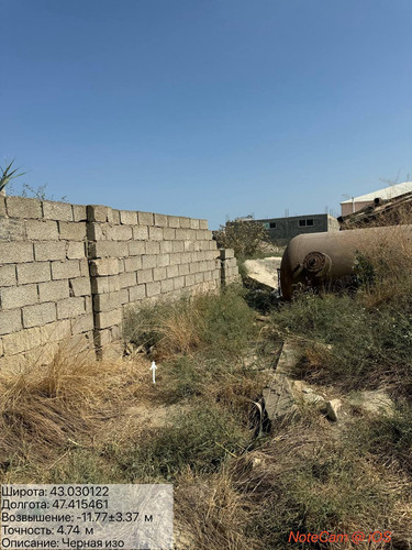 photo 14 2025 08 27 17 09 14.jpg