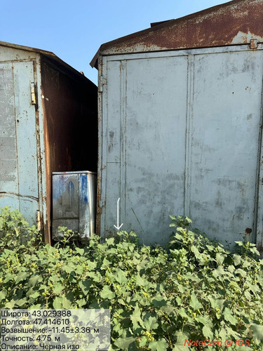 photo 13 2025 08 27 17 09 14.jpg