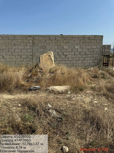 photo 12 2025 08 27 17 09 14.jpg