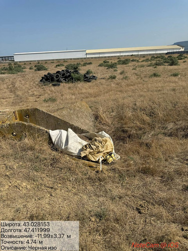 photo 11 2025 08 27 17 09 14.jpg