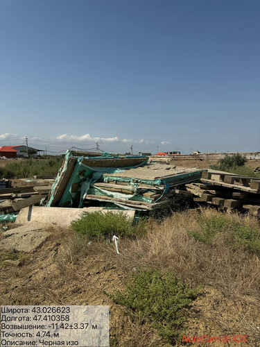 photo 10 2025 08 27 17 09 14.jpg