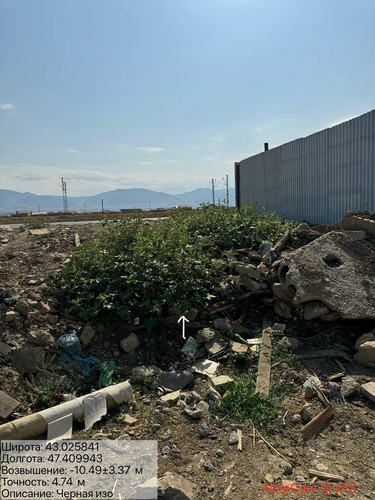 photo 9 2025 08 27 17 09 14.jpg