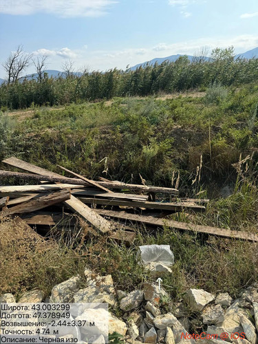 photo 2 2025 08 27 17 09 14.jpg