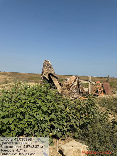 photo 8 2025 08 27 17 09 14.jpg