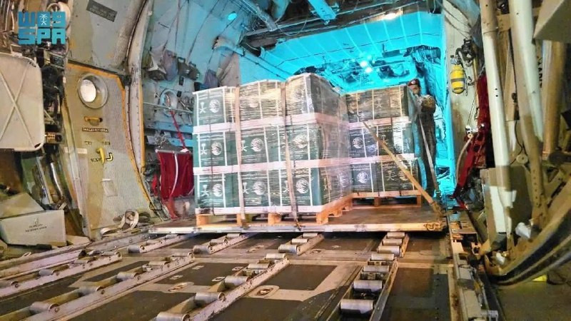 وصلت الطائرة الإغاثية السعودية الـ60 التي تنقل مساعدات للشعب الفلسطيني في قطاع غزة، والتي ينظمها مركز الملك سلمان للإغاثة....