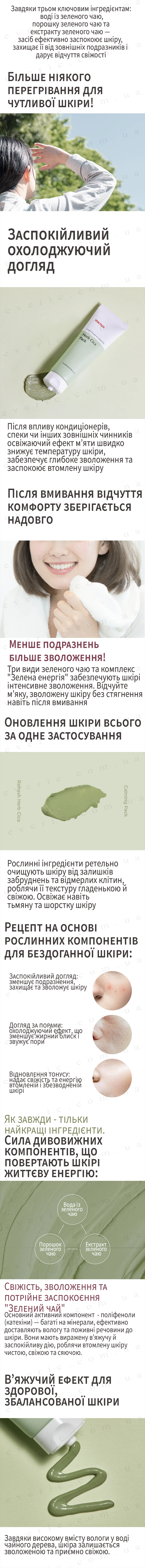 3 копия