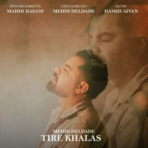 دانلود آهنگ مهدی دلداده به نام تیر خلاص
