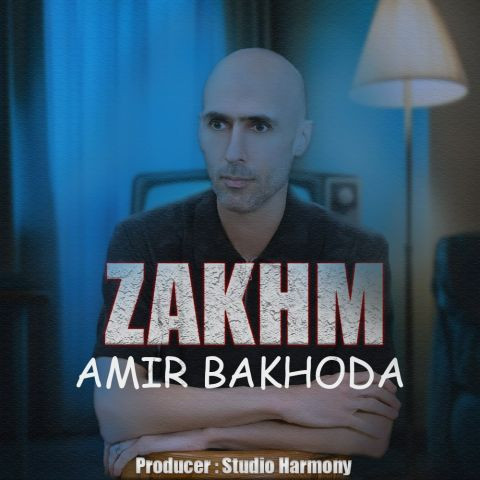 دانلود آهنگ امیر باخدا به نام زخم