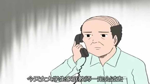 acc5aa60d6b6479cb33247d790c77ec6.jpg