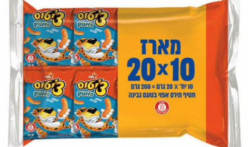554583.jpg