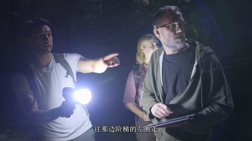 追谜探险队.Expedition.X.S09E01.2025.1080p.MAX.WEB DL.DDP2.0.H264 HDSWEB.mkv 20250828 170536.373.png