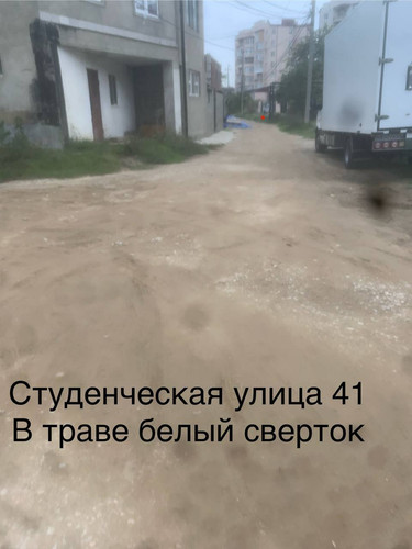 photo 2025 10 26 11 26 29.jpg