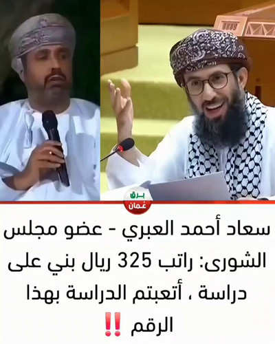 qzpltMjok7Px epl.jpg