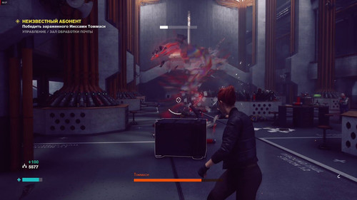 thumb 42851 slide game full.jpg