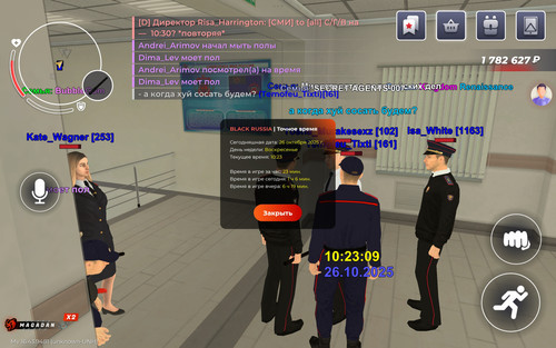 Screenshot 2025 10 26 10 23 14 760 com.launcher.brgame.jpg