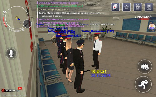 Screenshot 2025 10 26 10 24 25 369 com.launcher.brgame.jpg