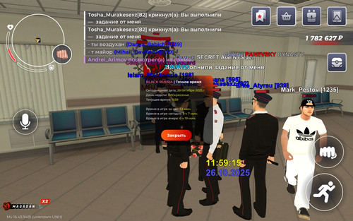 Screenshot 2025 10 26 11 59 17 868 com.launcher.brgame.jpg