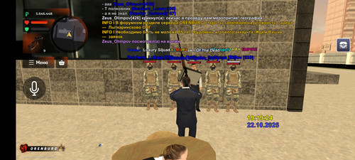 Screenshot 20251022 211927.jpg