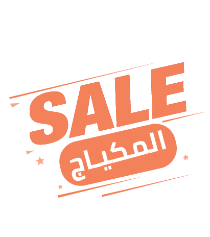 فهد الحربي SA وطن 05.png