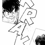 112