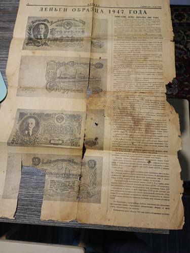 IMG 20251026 182504 761@ 473255749