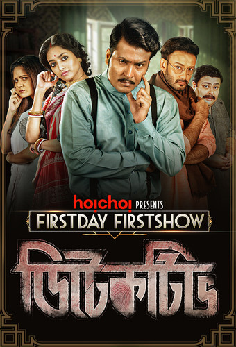 image search 1761556877204.jpg