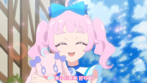 [FLsnow.feat.PO][Himitsu no Aipri][1080P][S2E30].mkv snapshot 07.58 [2025 10 27 00.33.02].jpg