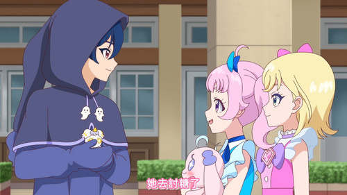[FLsnow.feat.PO][Himitsu no Aipri][1080P][S2E30].mkv snapshot 09.15 [2025 10 27 00.34.36].jpg