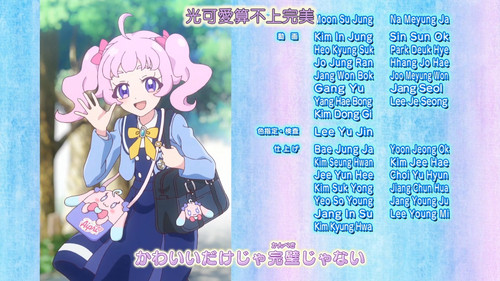 [FLsnow.feat.PO][Himitsu no Aipri][1080P][S2E30].mkv snapshot 22.57 [2025 10 27 00.47.13].jpg