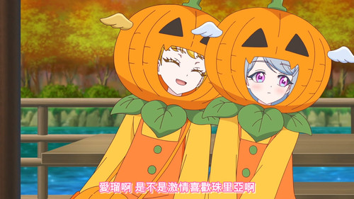 [FLsnow.feat.PO][Himitsu no Aipri][1080P][S2E30].mkv snapshot 17.08 [2025 10 27 00.43.48].jpg