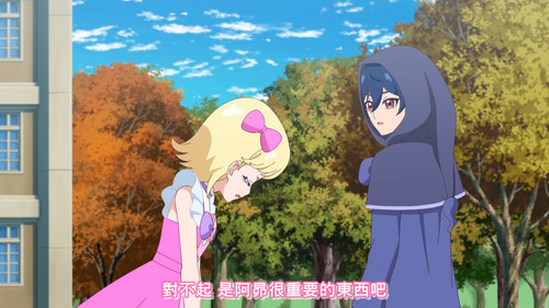 [FLsnow.feat.PO][Himitsu no Aipri][1080P][S2E30].mkv snapshot 14.25 [2025 10 27 00.40.28].jpg