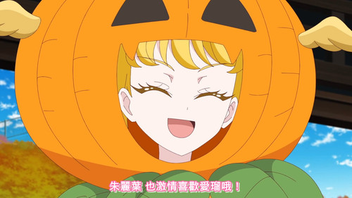 [FLsnow.feat.PO][Himitsu no Aipri][1080P][S2E30].mkv snapshot 17.14 [2025 10 27 00.43.56].jpg